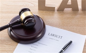 团伙寻衅滋事罪判多久