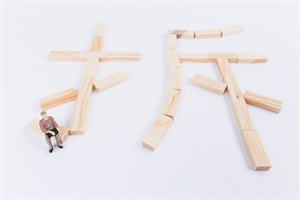 <a href=https://www.zailaw.cn/fanben/ target=_blank class=infotextkey>协议</a>搬迁补偿标准