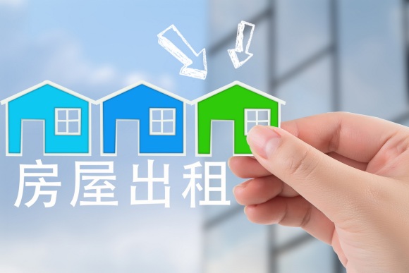 出租门面<a href=https://www.zailaw.cn/fanben/ target=_blank class=infotextkey>合同</a>