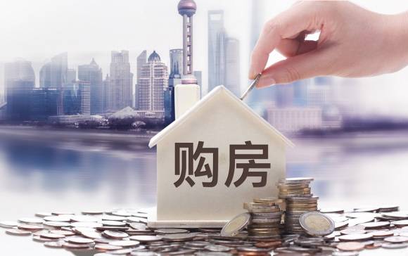 签订认购<a href=https://www.zailaw.cn/fanben/ target=_blank class=infotextkey>协议</a>