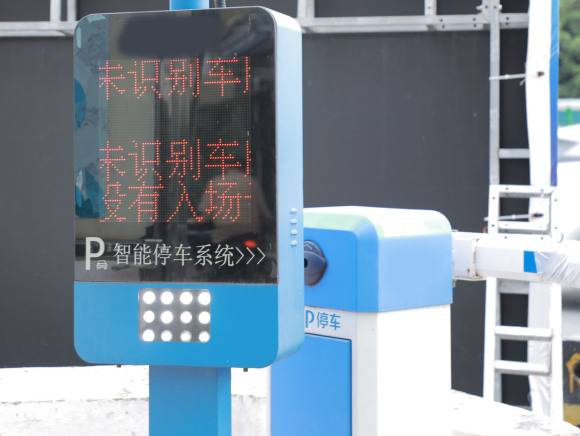 最新小区停车费<a href=https://www.zailaw.cn/shoufei/ target=_blank class=infotextkey>收费</a>标准，小区停车费收益归谁