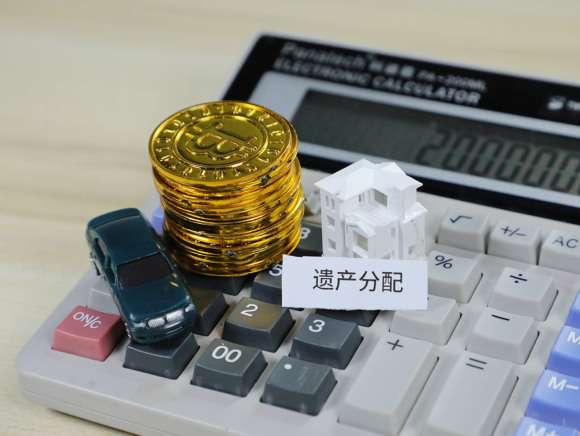 遗产继承官司