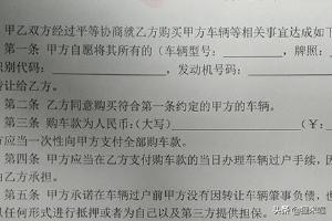 在律网
