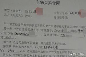 在律网