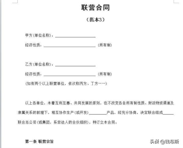 在律网