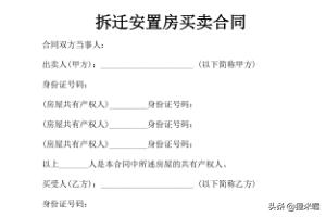 在律网