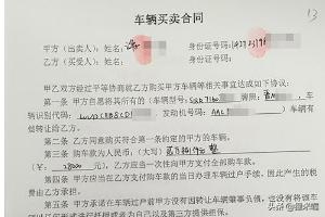 在律网