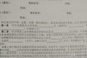 在律网