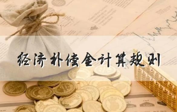劳动<a href=https://www.zailaw.cn/fanben/ target=_blank class=infotextkey>合同</a>法实施条例第二十七条的内容、主旨及释义