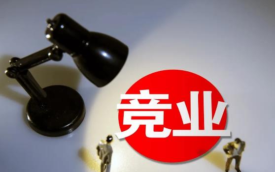 合伙企业法第三十二条的内容、主旨及释义