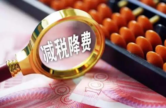 增值税暂行条例实施细则第三十五条的内容、主旨及释义