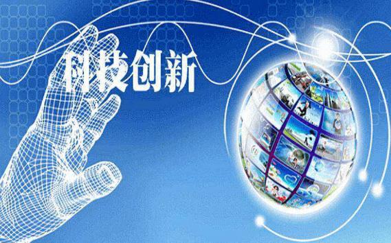 云南省促进科技成果转化条例最新修订