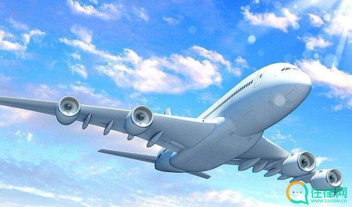 中华人民共和国民用航空法