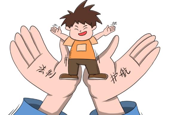 2023年中华人民共和国预防未成年人犯罪法修订全文