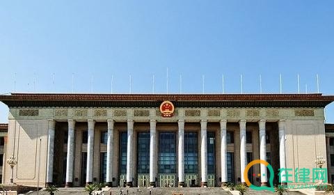 中华人民共和国城市居民委员会组织法