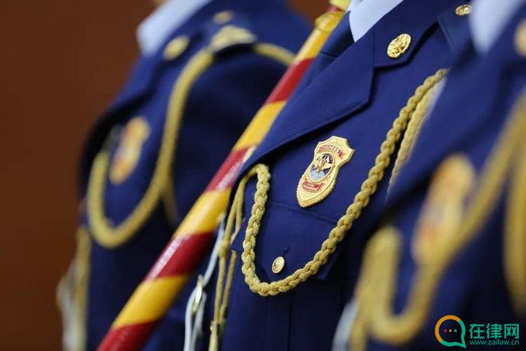 中华人民共和国消防救援衔条例