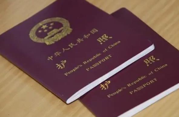 2023年中华人民共和国护照法最新全文