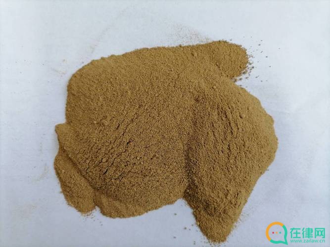  饲料和饲料添加剂管理条例