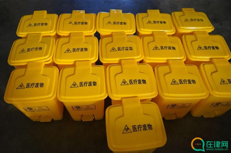 2023年山东省医疗废物管理办法最新【全文】