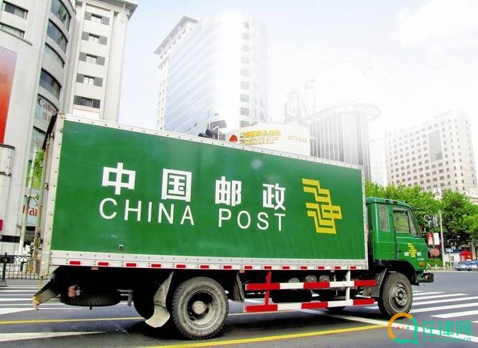 中华人民共和国邮政法