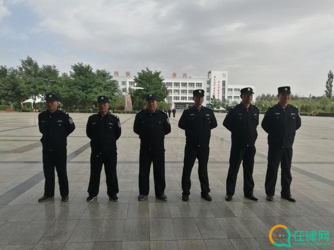 2023年企业事业单位内部治安保卫条例最新【全文】