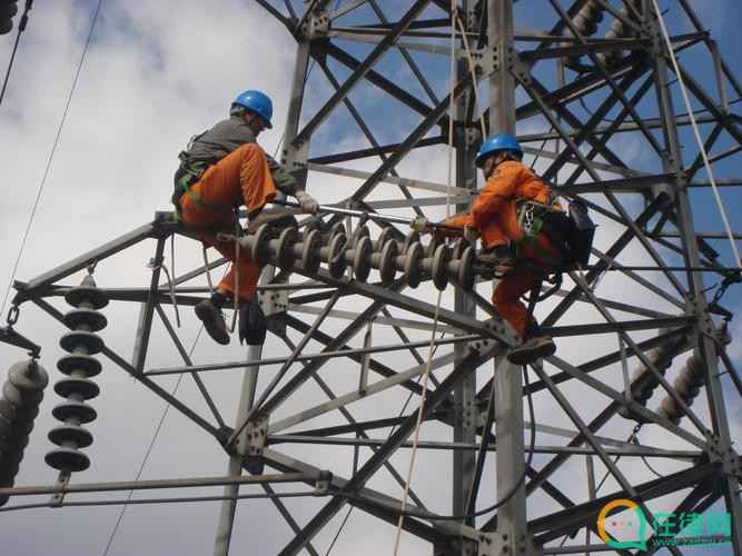 2023年电力安全事故应急处置和调查处理条例最新【全文】
