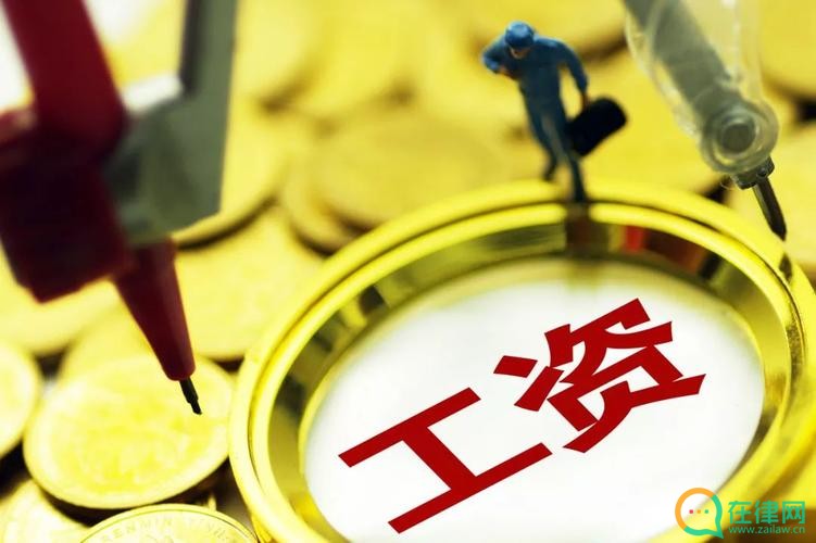 在律网