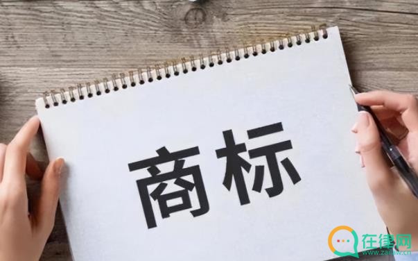 在律网