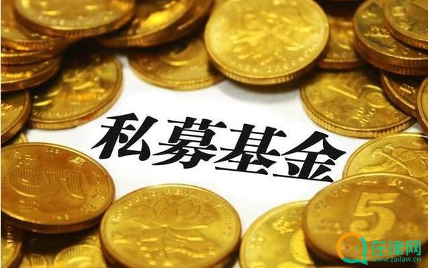在律网