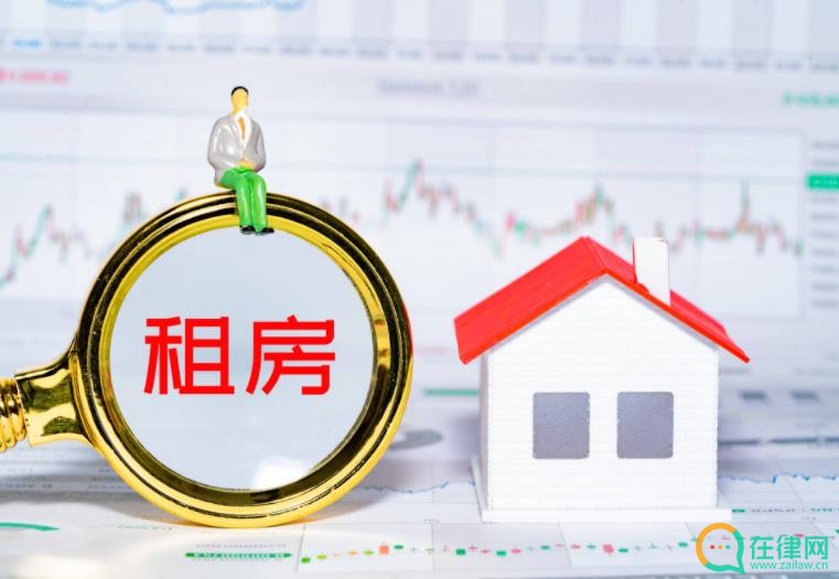 在律网
