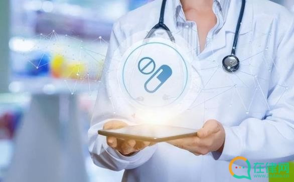 2023年云南省医疗机构管理条例最新版
