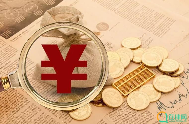 政府投资条例2023年最新修订