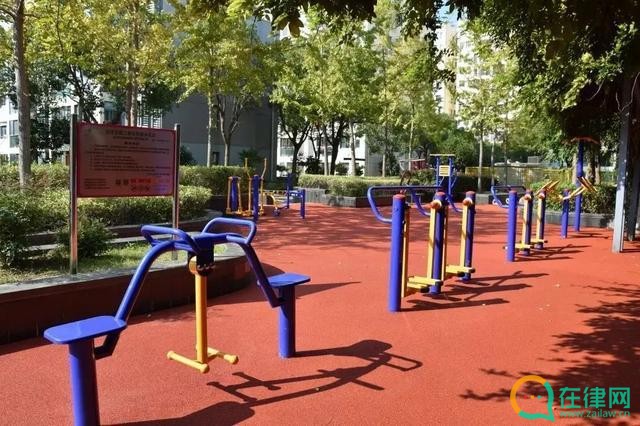 公共文化体育设施条例