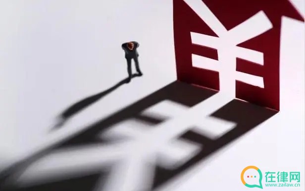  制止牟取暴利的暂行规定
