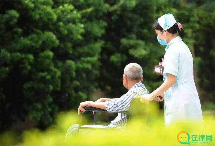 2023年广东省养老服务条例最新版【全文】