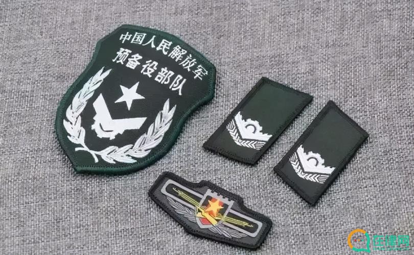 2023年中华人民共和国预备役人员法最新修订【全文】