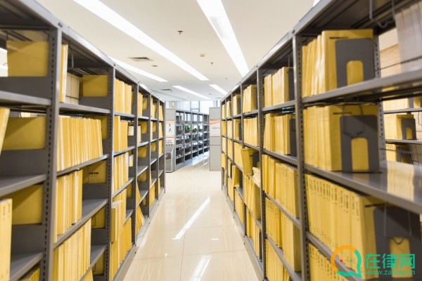 2023年湖北省档案管理条例最新修订【全文】