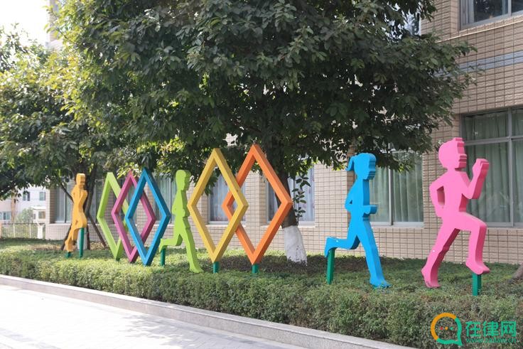 绥化市中小学校校园周边环境管理条例