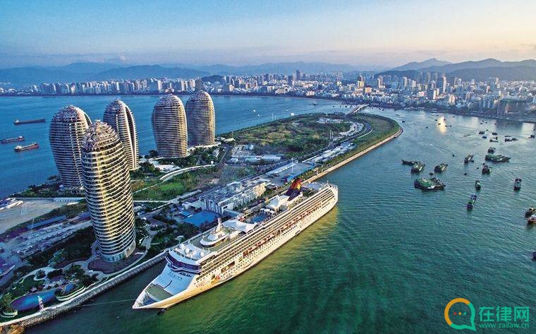 国务院关于鼓励投资开发海南岛的规定