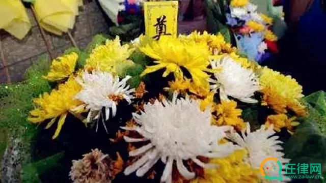 2023年盘锦市殡葬管理条例修订【全文】
