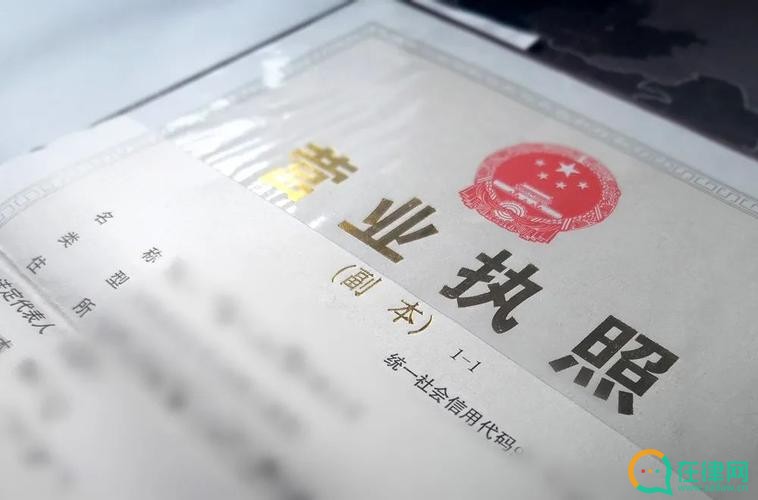 无证无照经营查处办法2023最新版【全文】