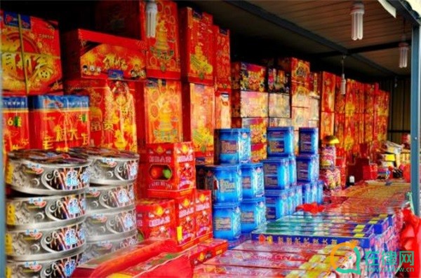  枣庄市烟花爆竹燃放管理条例