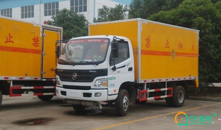 宁波市危险化学品道路运输安全管理规定