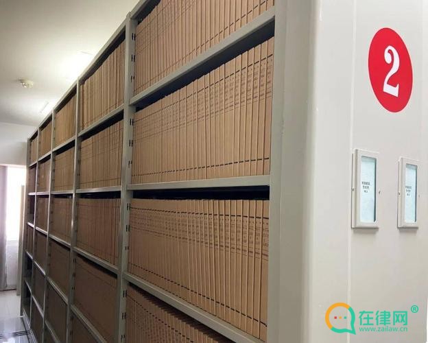  上海市城市建设档案管理办法