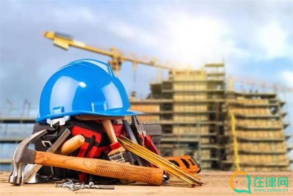 2023年杭州市建设工程施工安全管理条例最新【全文】