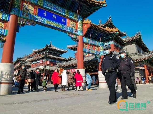 邯郸市维护重要区域社会秩序的规定