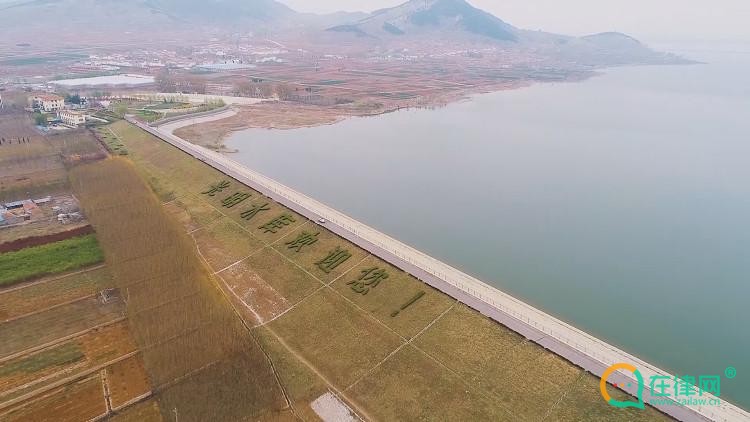 泰安市河湖保护管理办法