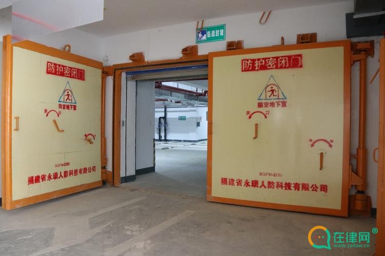 海南省人民防空工程建设与维护管理规定