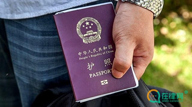 中华人民共和国领事特权与豁免条例
