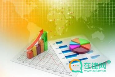 2024中华人民共和国统计法最新版全文